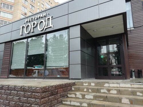 Ұрықтану туралы порно видеолар