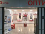 Ekspress-Optika (Vorovskogo Street No:6, Chelyabinsk), optik   Çeliabinsk'ten