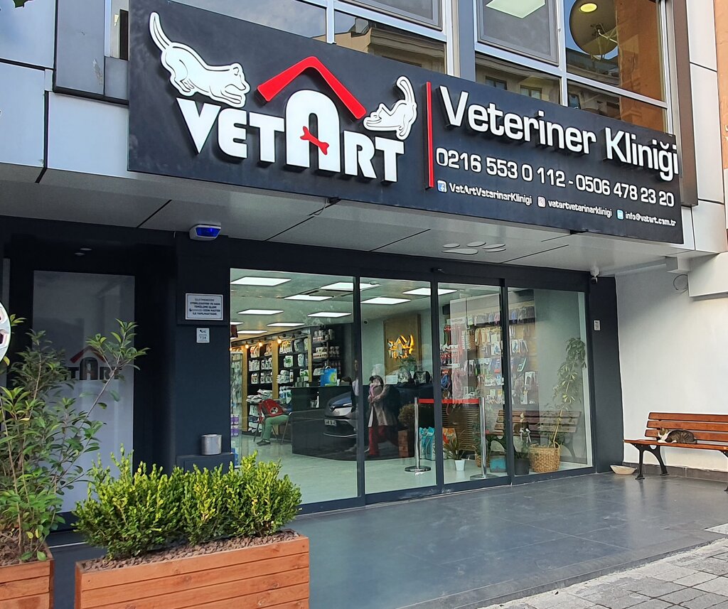 عيادة بيطرية VetArt Veterinary Polyclinic ، اسطنبول، صورة