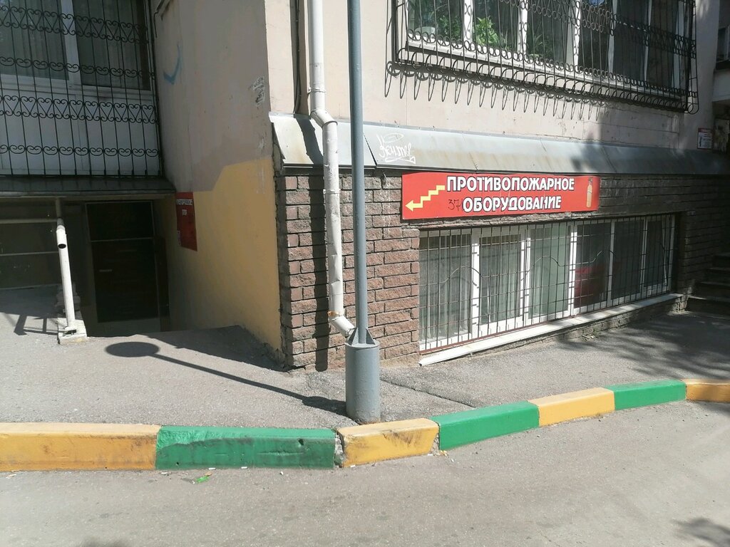 Fire safety systems Nizhegorodskoye predpriyatiye protivopozharnykh rabot, Nizhny Novgorod, photo