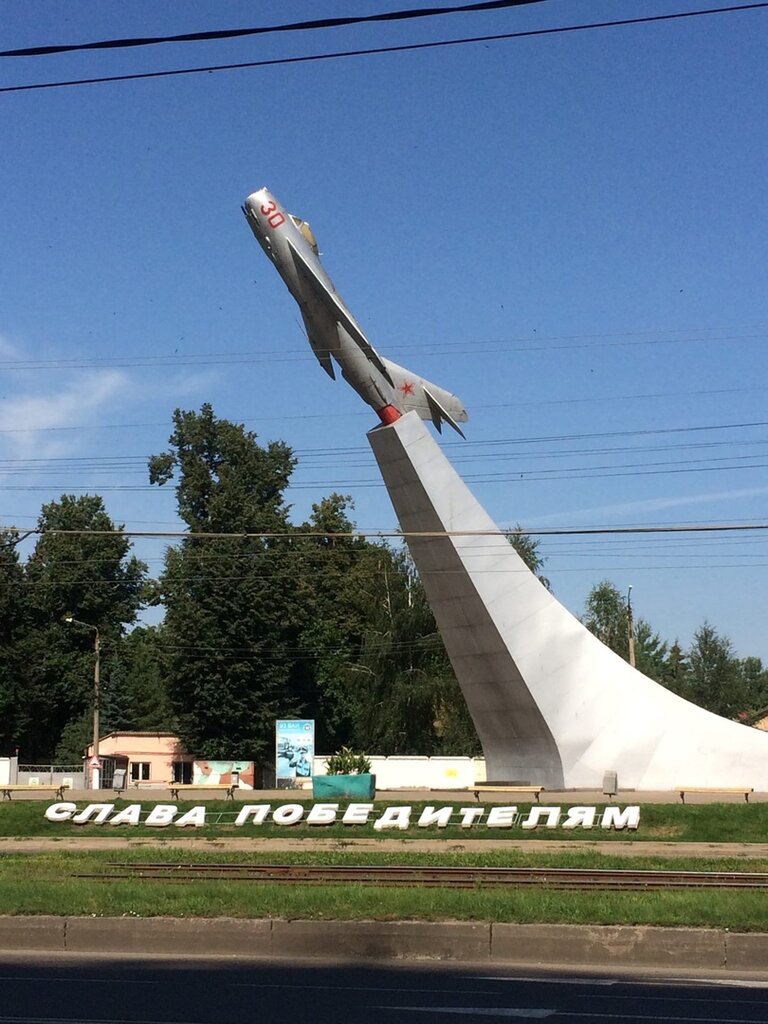 Monument to technology Истребитель МиГ-17, Orel, photo