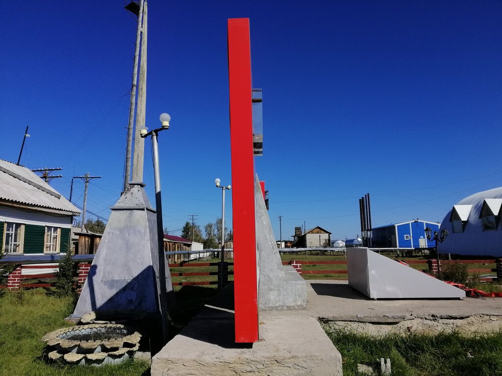 Памятник, мемориал Воинам, павшим в Великой Отечественной войне, Республика Саха (Якутия), фото