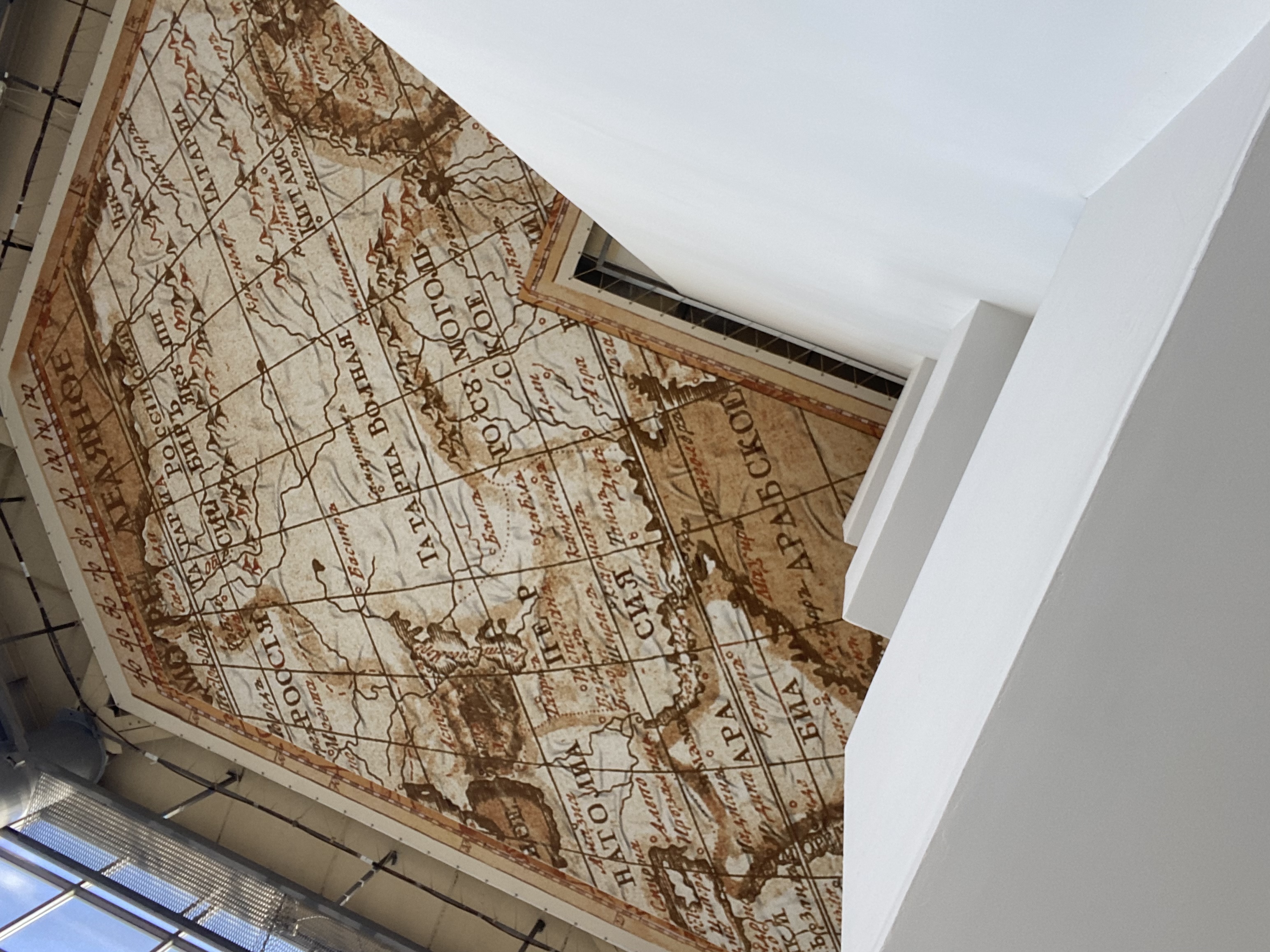 Фото Меридиан