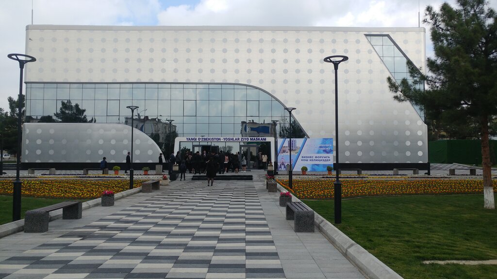 Railway station Namangan, Namangan, photo
