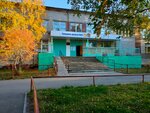 Mbou SSh № 5 (Voskresenskaya Street, 103к1) ، مدرسة