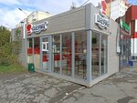 Шаурма59 (Perm, mikrorayon Sadovy), comida rápida