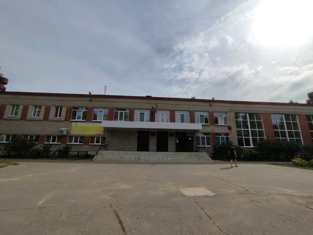 Foreign language courses Tsentr obrazovaniya Terra, Voronezh, photo