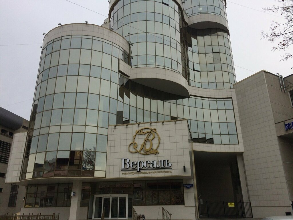Декабрист народный бул 79а белгород фото Временно не работает: Зодчий, строительная компания, Белгород, Народный бульвар,