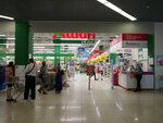 Ашан Сити (3-я Дачная ул., 1, Саратов, Россия), продуктовый гипермаркет в Саратове