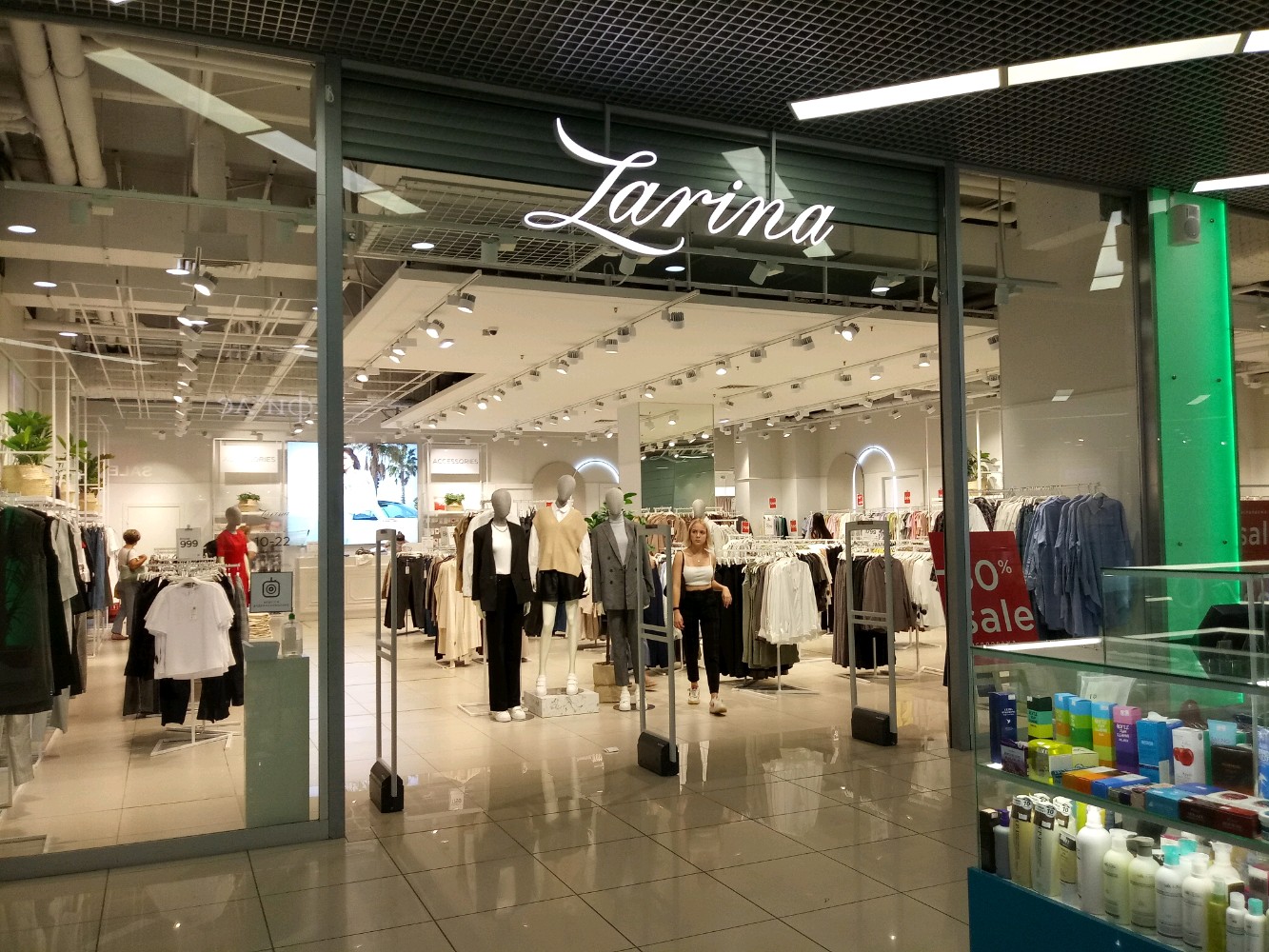 Zarina, clothing store, Saratov, 3-ya Dachnaya ulitsa, 1 - Yandex Maps