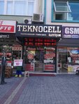Teknocell Communication (Antalya, Alanya, Hacet Mah., Yayla Yolu Cad., 31C), phone repair