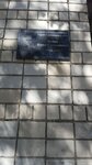 Иван Степанович Носов (Mira Avenue, 2), memorial plaque, foundation stone