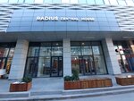 Бери Заряд (Malysheva Street, 42А), power bank rental