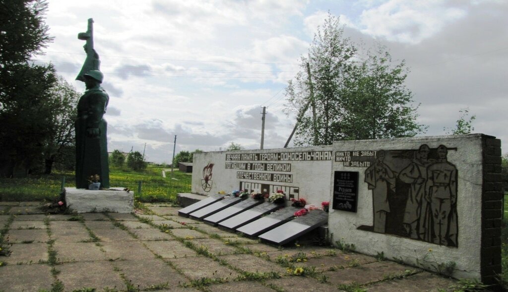 Monument, memorial Воинам-землякам, погибшим на фронтах Великой Отечественной войны, Vologda Oblast, photo