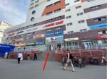 Ryba ot proizvoditelya (Tushinskaya Street, 17), pescados y mariscos