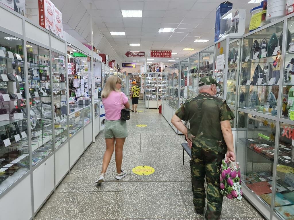Магазин Nl Во Владимире