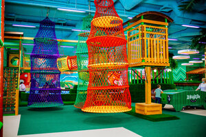 Jungle City (Voyennaya Street, 5) ، مركز ترفيهي