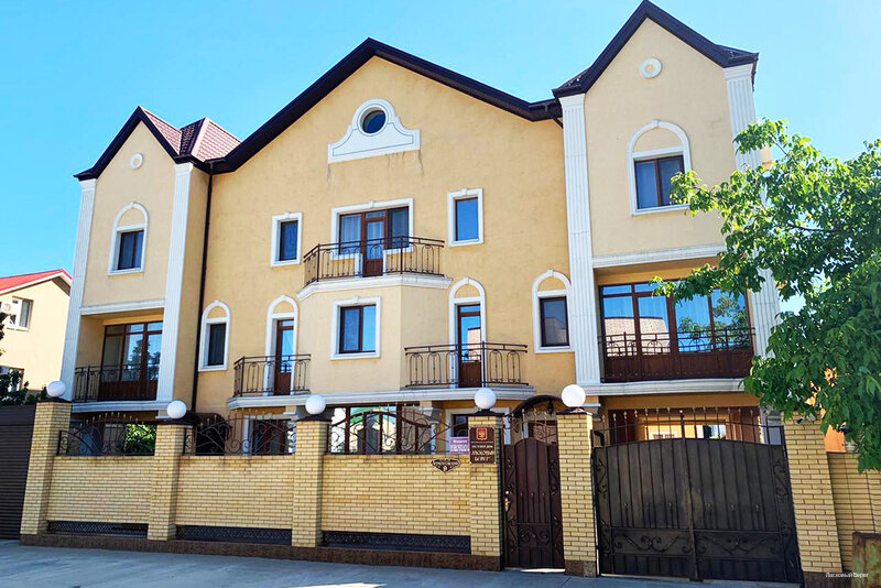 Фото Гостинный дом Ласковый Берег