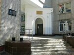 Детско-юношеская спортивная школа № 5 (Marshala Zhavoronkova Street, 5), sports school