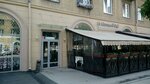 La Caramell Cafe (Lenina Avenue, 39) ، مطعم