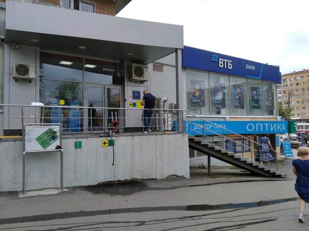 Bank VTB Bank, Samara, photo