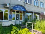 Department of Social Protection of the Population of Chelyabinsk (Akademicheskaya ulitsa, 74), social service