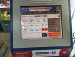 Payberry (улица Крылова, 21), payment terminal
