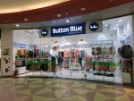 Button Blue (Pobedy Street, 41), children's clothing store