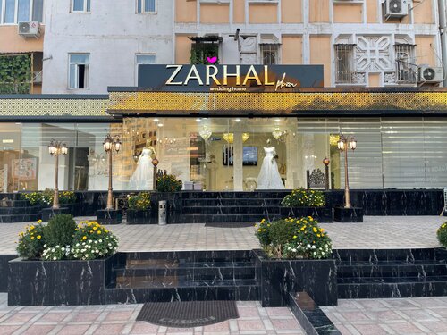 BDSM емізік фотосуреттері