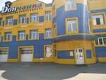 Дончанка (Krasnorechenskaya Street, 106А), car service, auto repair