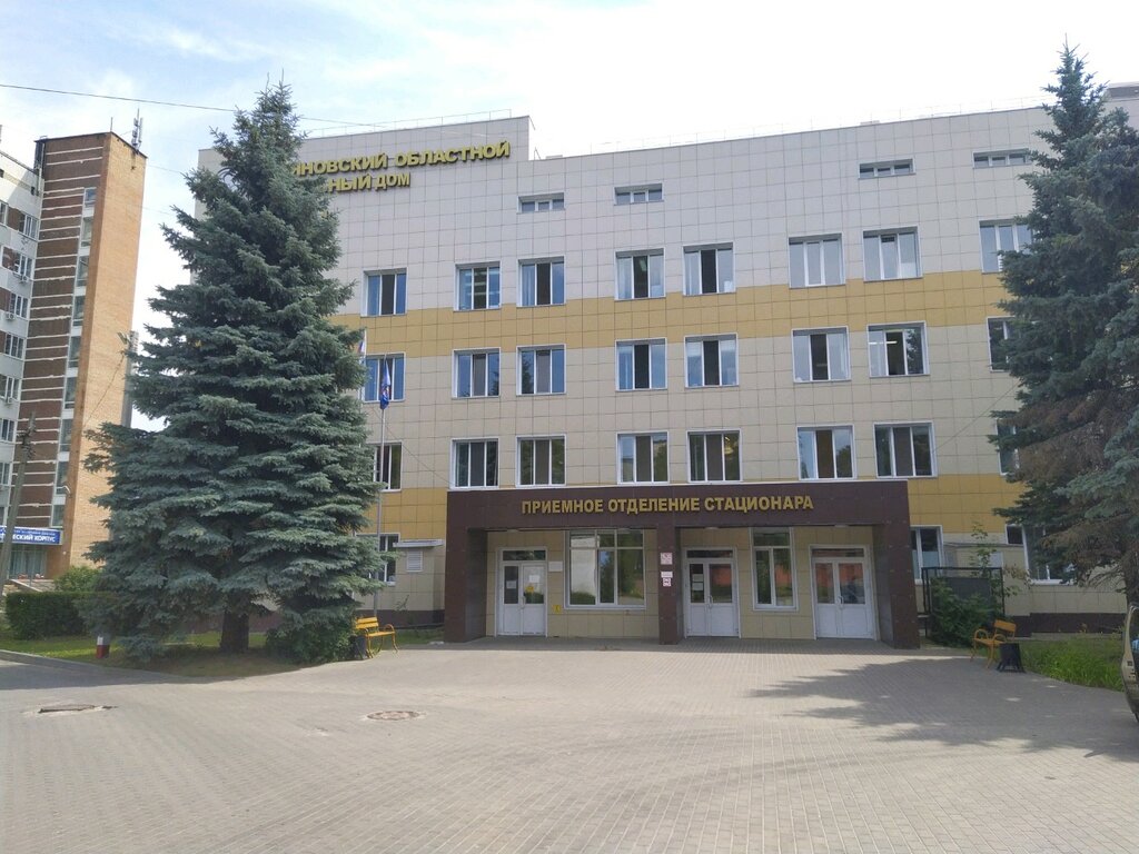 Departamento del hospital Oblastnaya Bolnitsa, rodilnoye otdeleniye, , foto