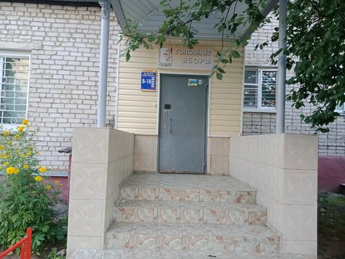 Укк нива канаш