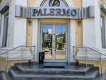 Palermo (Mira Street, 26), clothing store