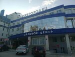 SL24Leasing (Nizhegorodskaya ulitsa, 4), compañía de arrendamiento