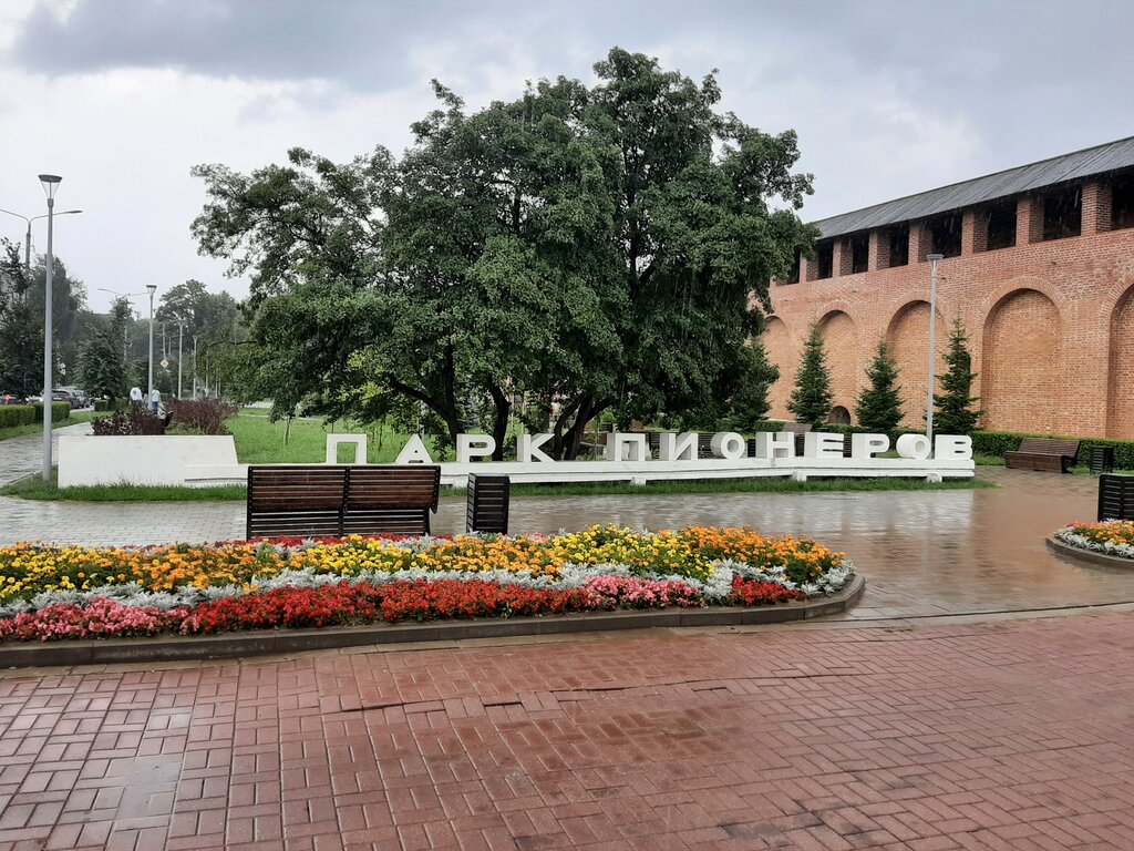 Александр Азаренков - Заметки OK.RU