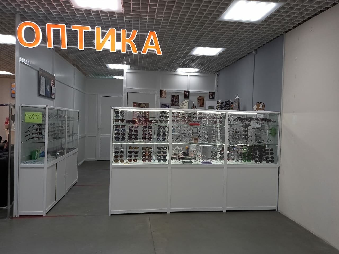 Линия ул 30 лет победы 61а фото Ваша Вода, water store, Tambov, Oktyabrskaya Street, 38 Yandex Maps