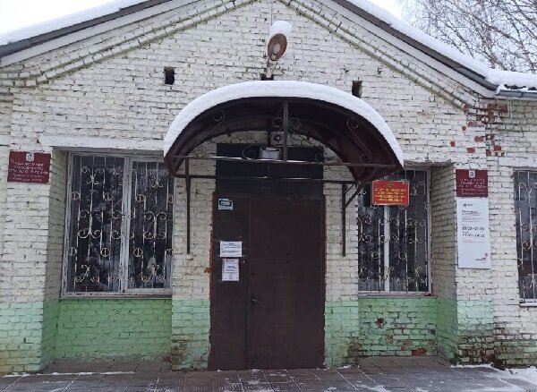 Centers of state and municipal services МФЦ Мои документы, Smolensk Oblast, photo