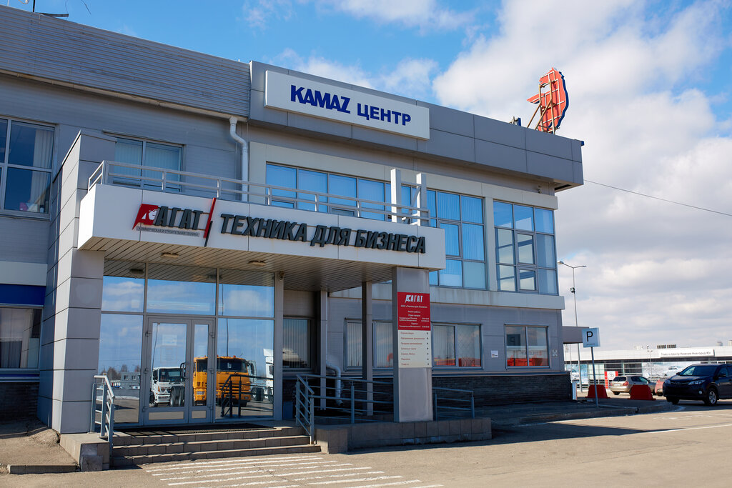 Car dealership Камаз Агат на Ларина, Nizhny Novgorod, photo