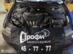 Profi (3rd Rozhdestvenskogo Drive, 4), servicio de coches, centro de reparación de automóviles