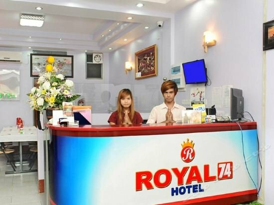 Гостиница Royal 74 Hotel в Янгоне