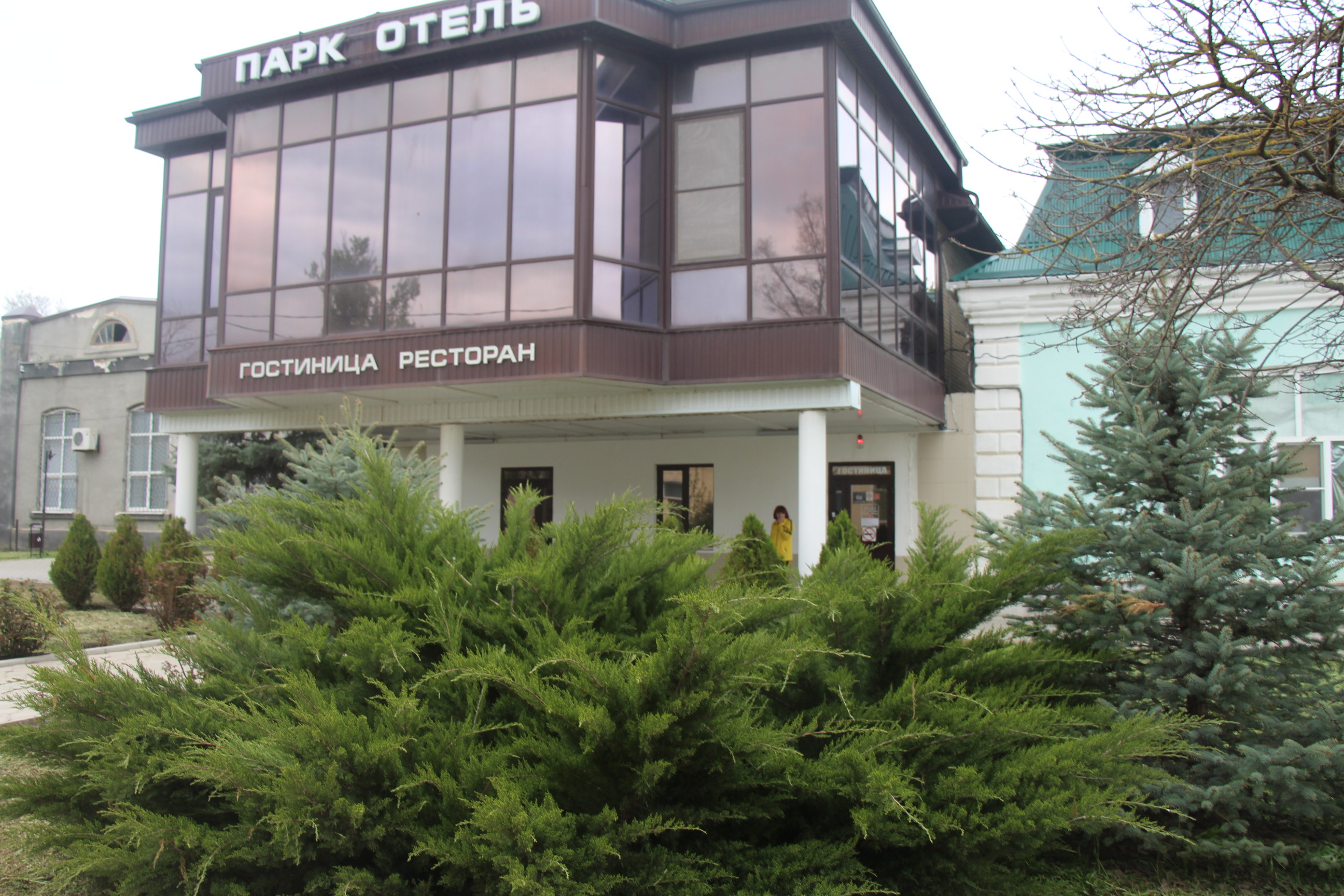 Фото отеля 4