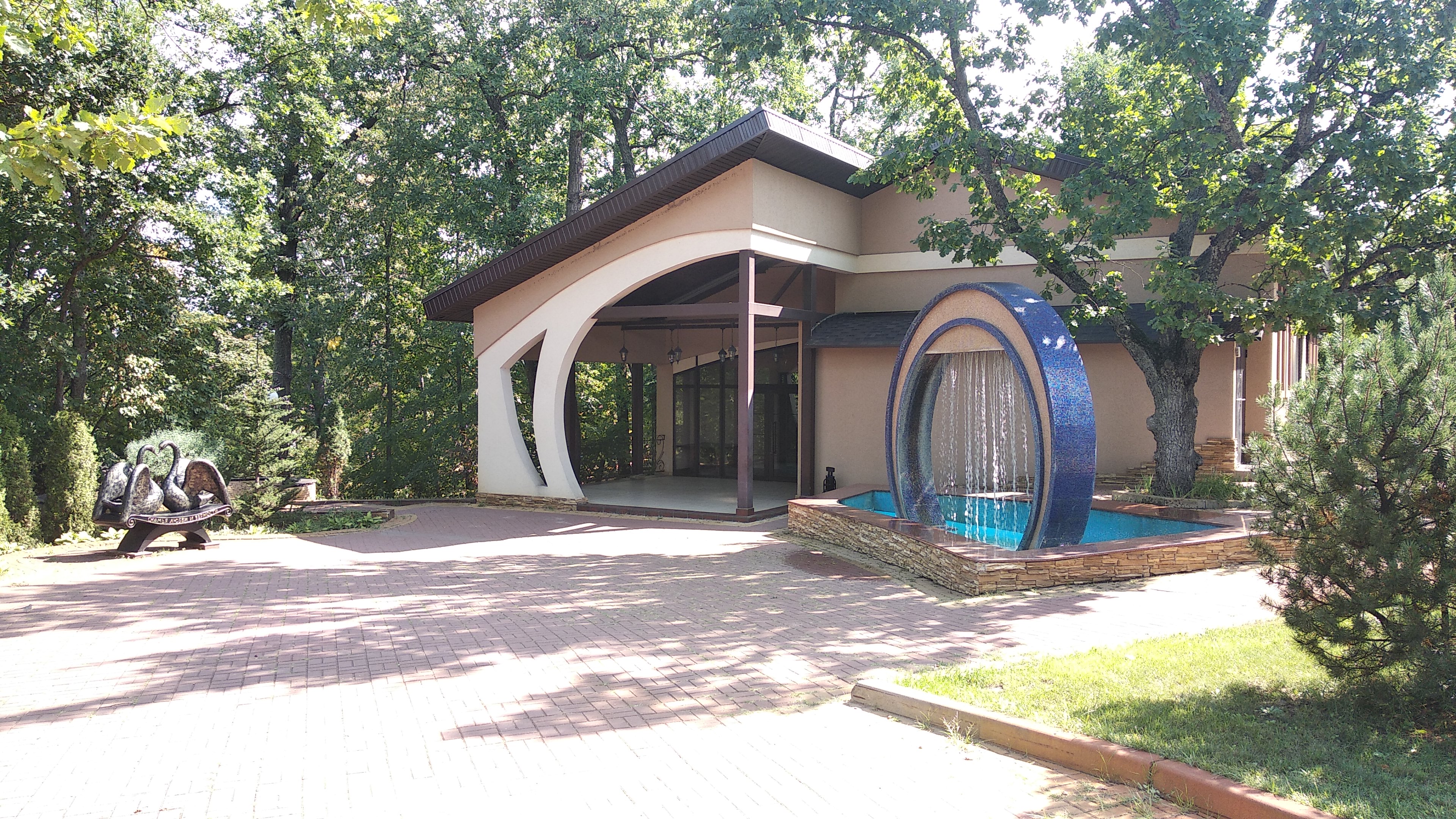 Фото Обломов