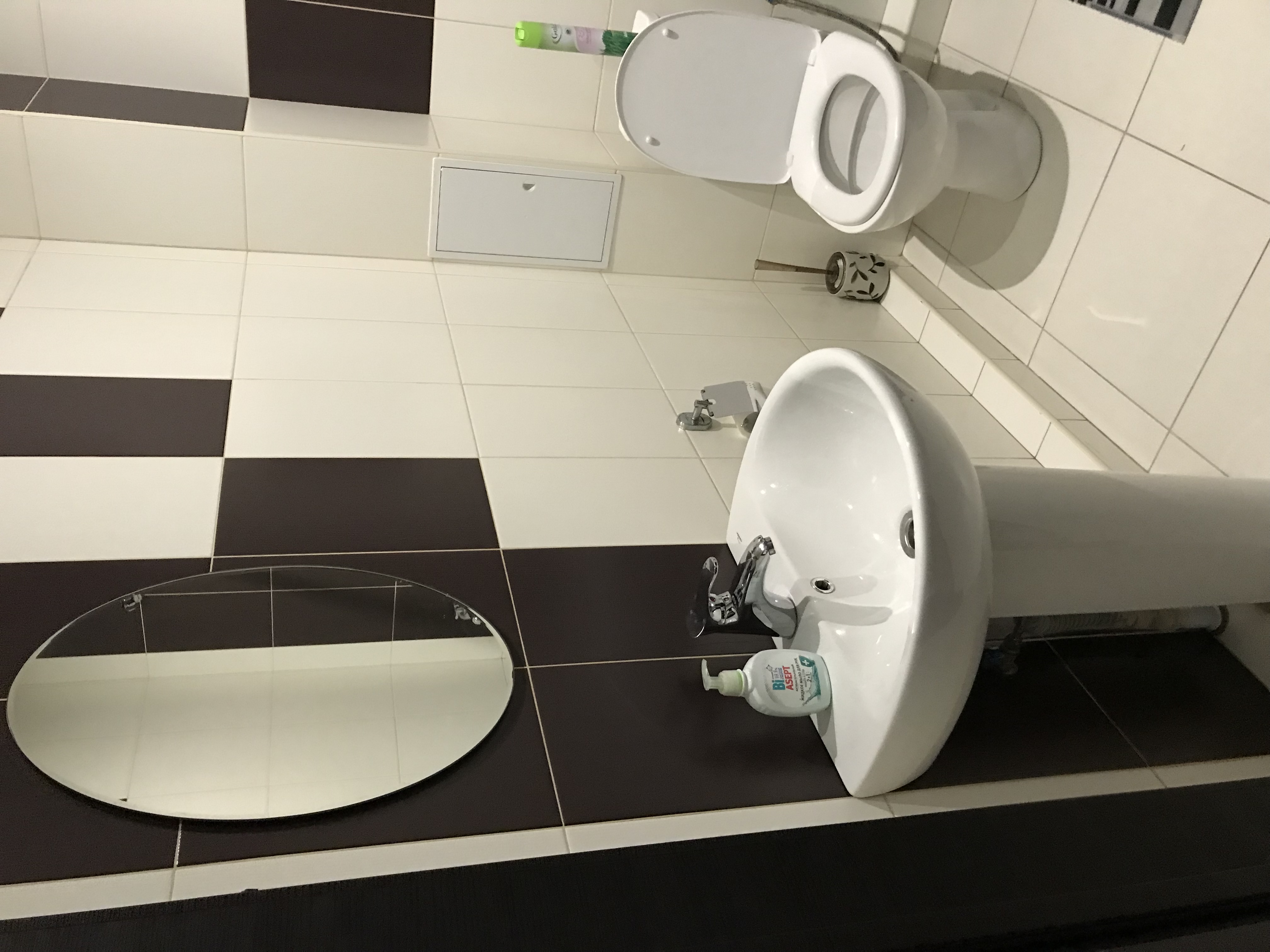 Фото Парк отдых