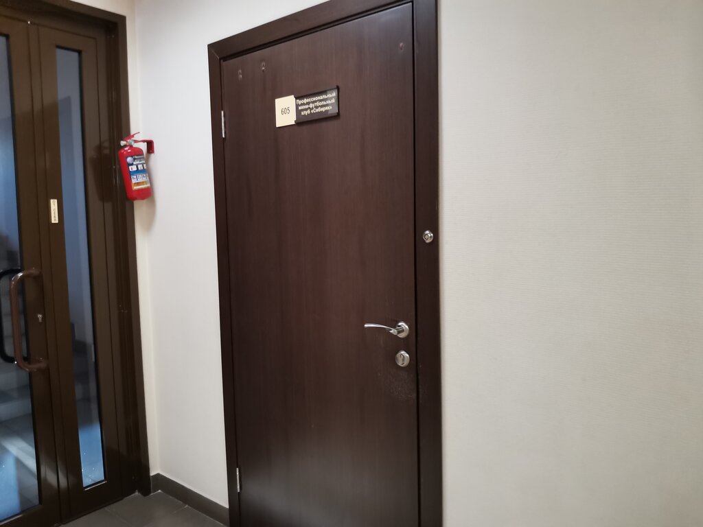 Пункт проката Агентство Элкраф, Новосибирск, фото