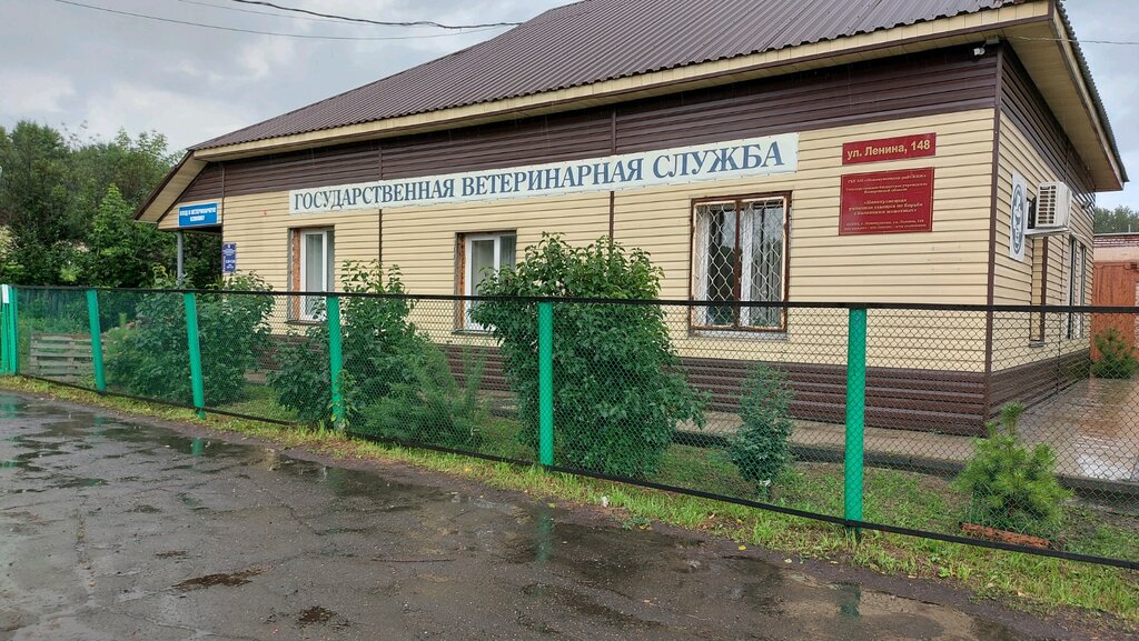 Ветеринарная клиника Новокузнецкая районная станция по борьбе с болезнями животных, Новокузнецк, фото