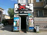 X-Line (Obozny pereulok, 2), sports store