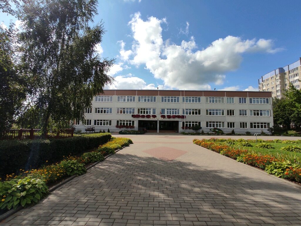 Гимназия Гимназия № 7, Гродно, фото