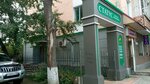 Сатурн (prospekt 50 let Oktyabrya, 10), consumer cooperative