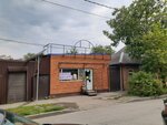 Фрукты овощи (Selmash Microdistrict, ulitsa Smychki, 70), frutería