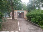Управление финансового обеспечения Министерства обороны Российской Федерации по Калужской и Тульской Областям (Voinskiy pereulok, 1А) ، الدفاع المدني